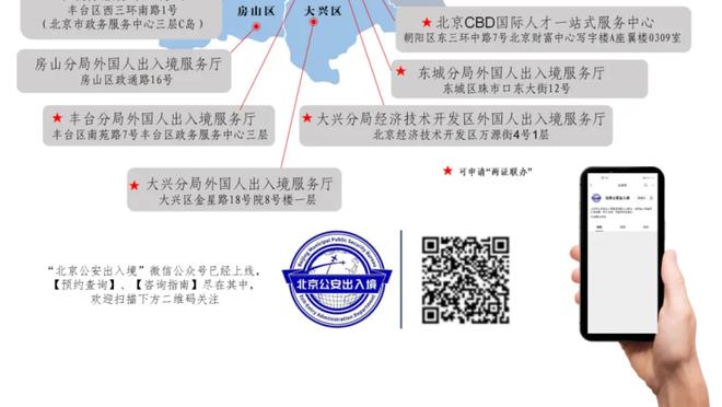 雷竞技提现不到截图2